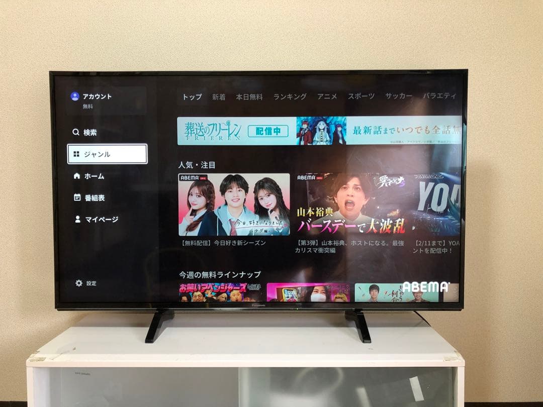 Panasonic TH-49FX600 4K液晶テレビ