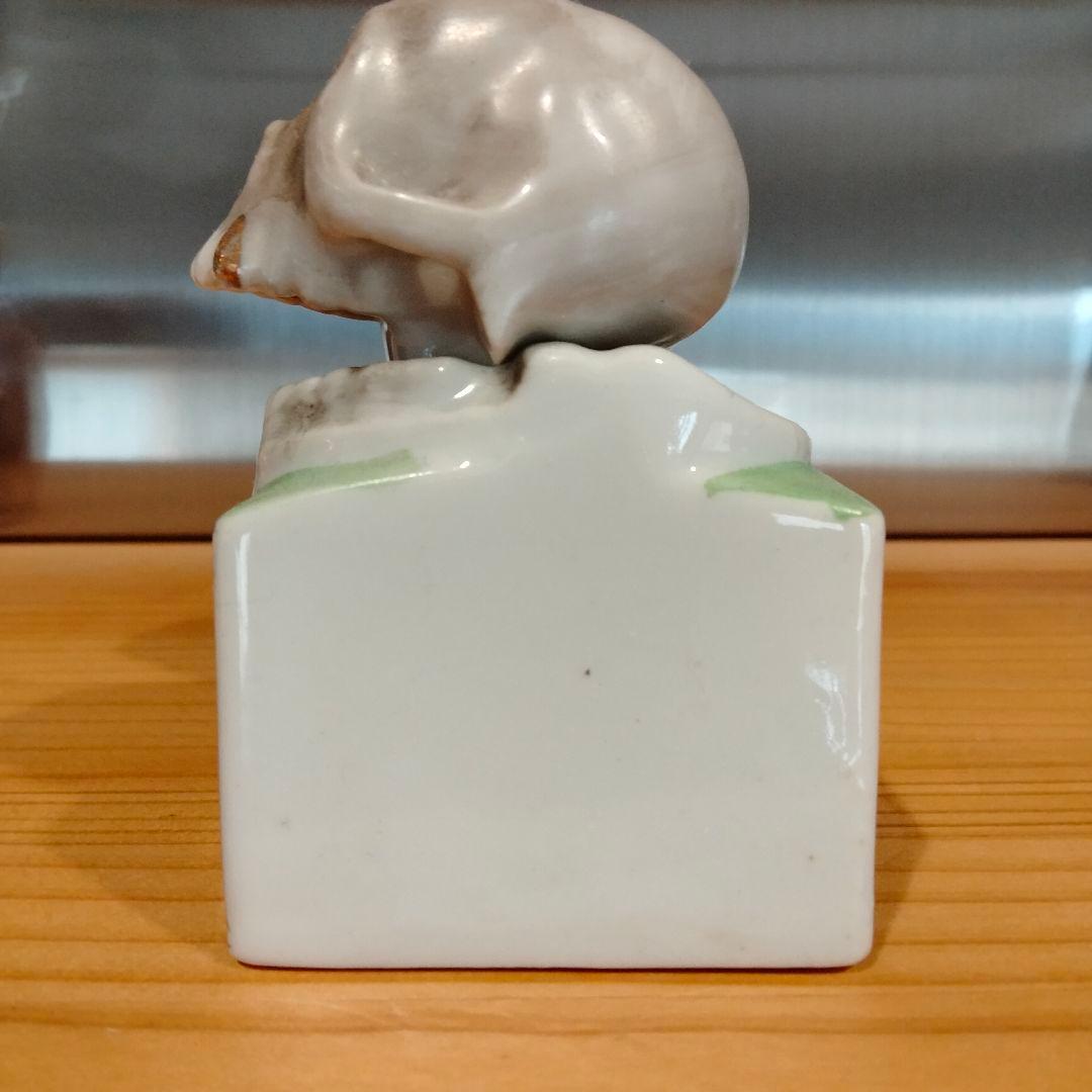 レア　美品　50s スカル　ドクロ　ビンテージ　vintage S&P　頬骨