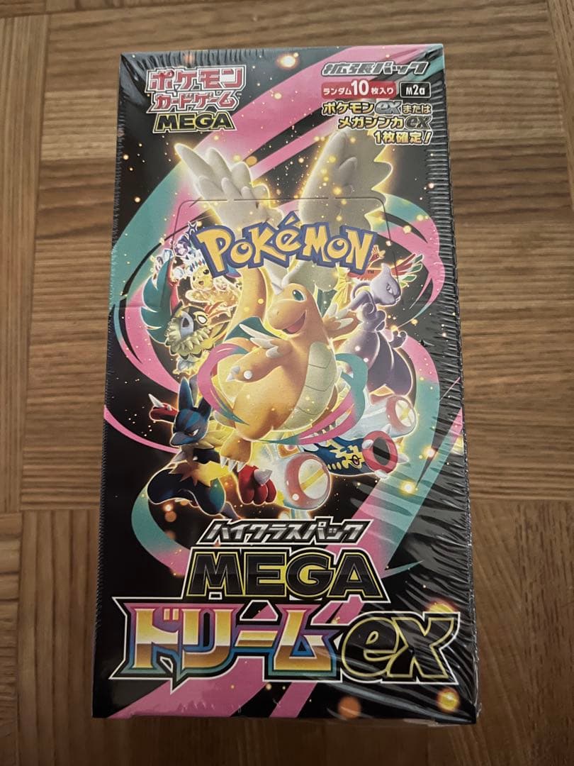 K*o様 【新品未使用】ポケモンカードゲーム MEGA ドリームEX 10パック