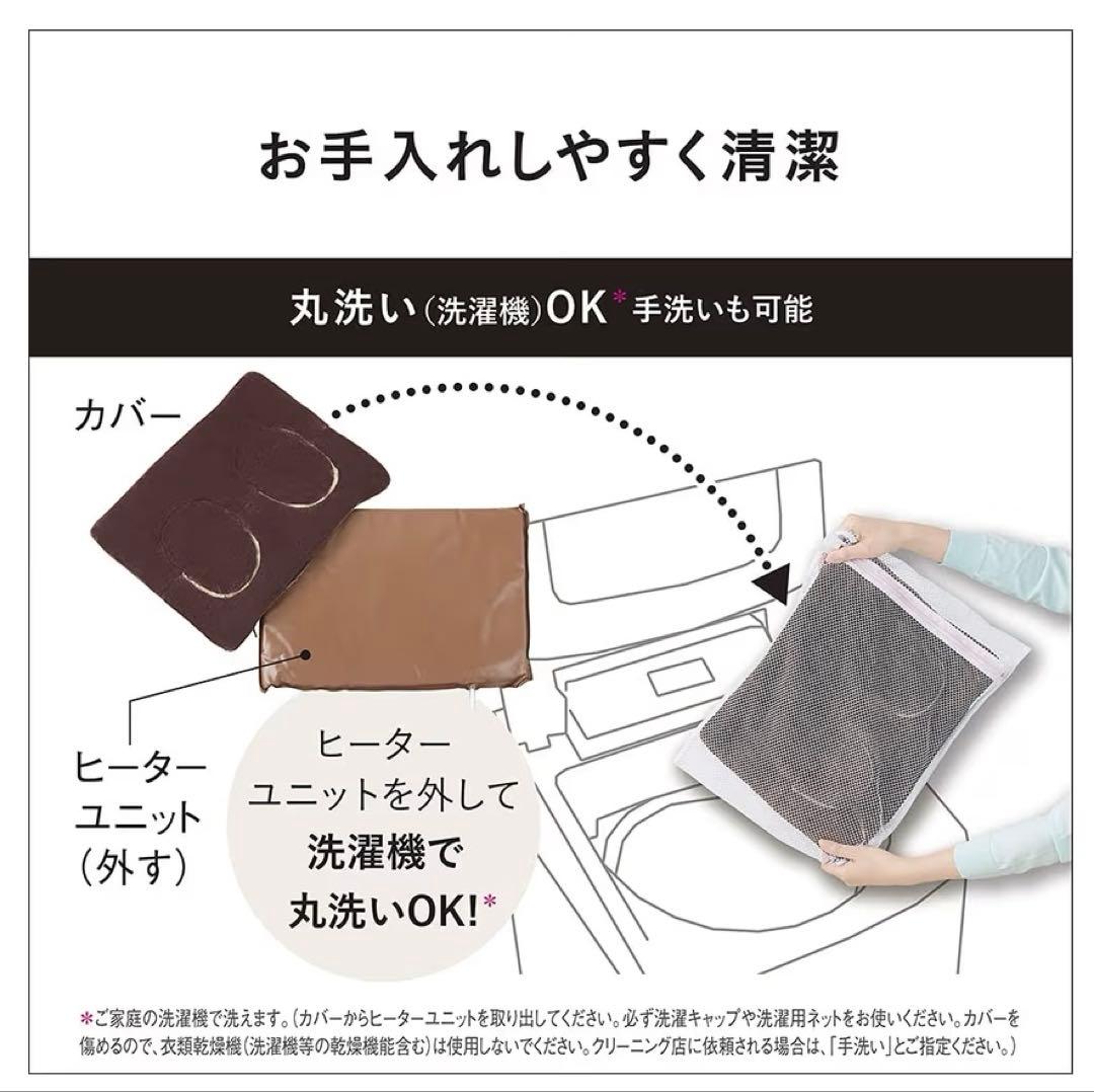 Panasonic マルチウォーマー DF-SAC30-T ブラウン