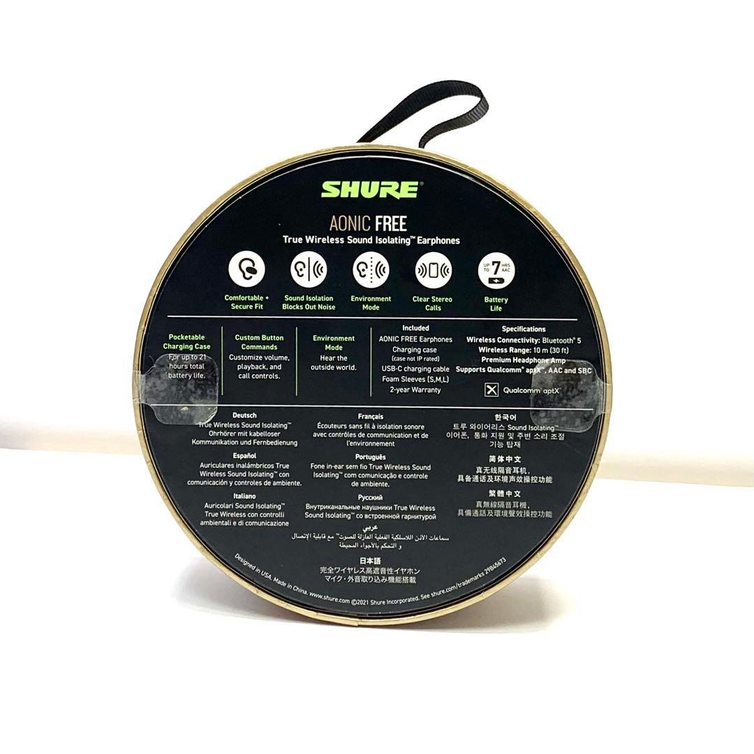 【ほぼ新品】SHURE シュア AONIC FREE SBE1DYBK1-A