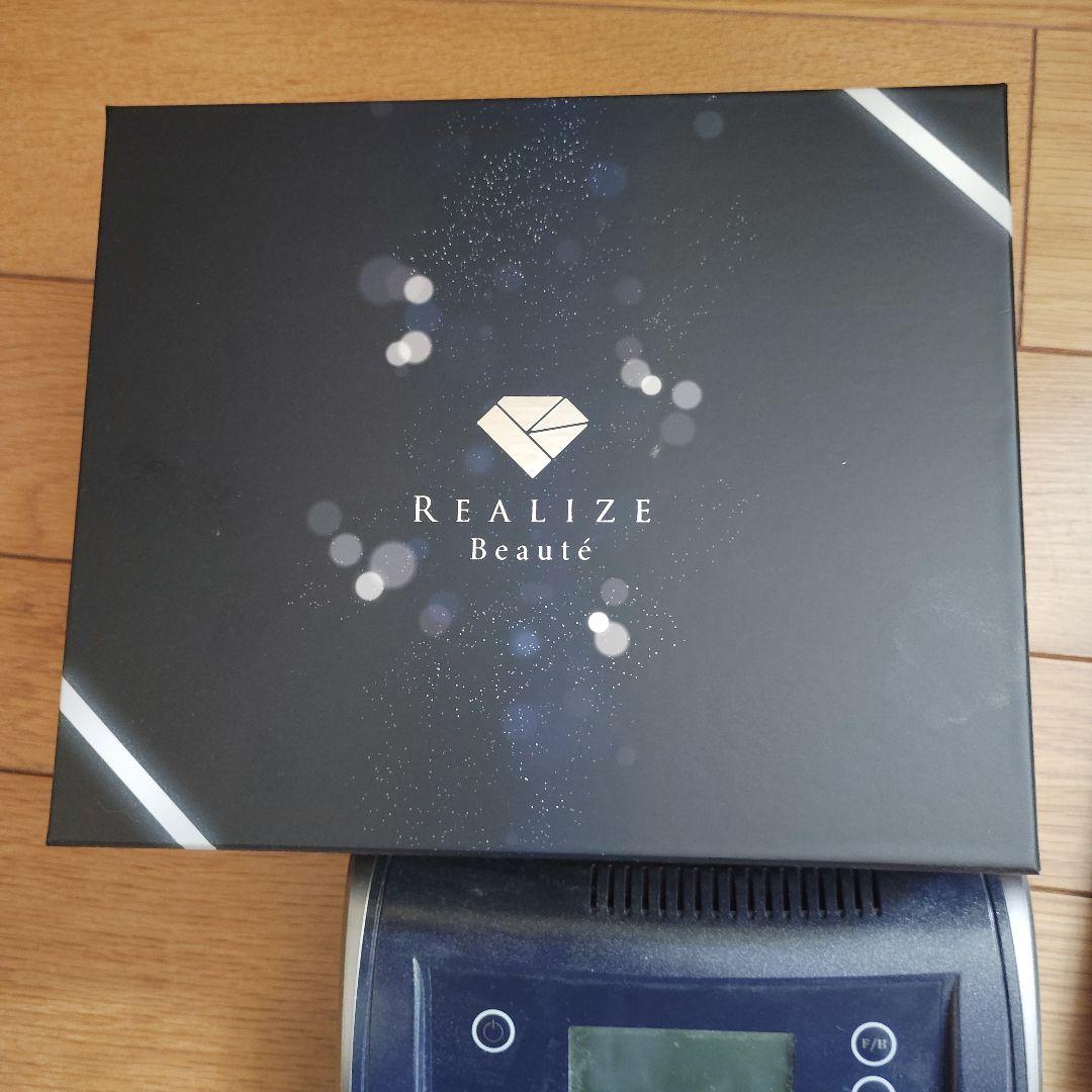 専用美品！スリムビューティハウス　リアライズボーテ