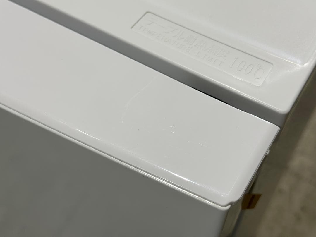 やや訳アリ■アマダナ 2ドア冷蔵庫 154L AT-RF150-WH 白 右開き