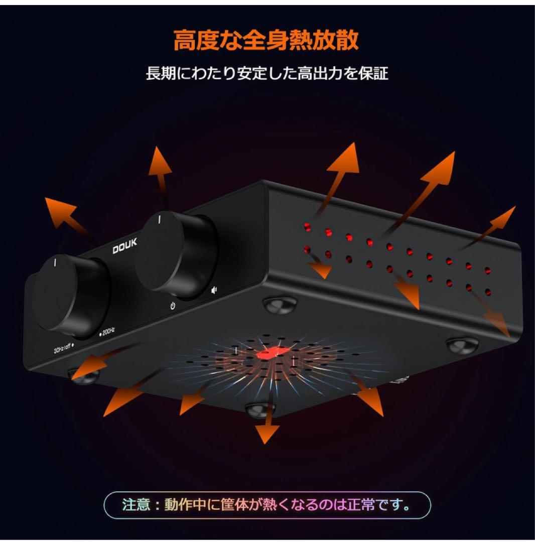 Nobsound A5 ステレオ アンプ オーディオ デジタルパワーアンプ