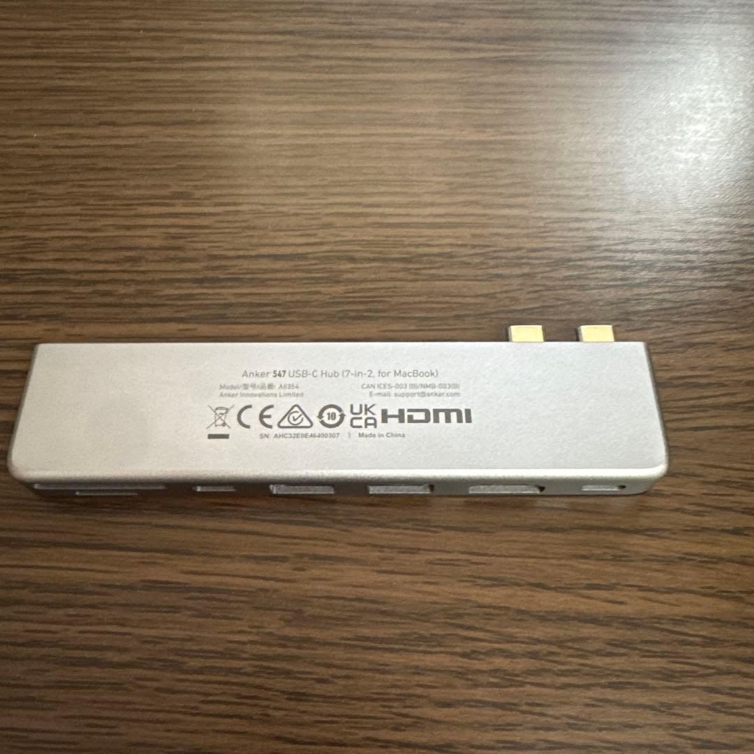 Anker 547 USB-C ハブ (7-in-2, for MacBook)