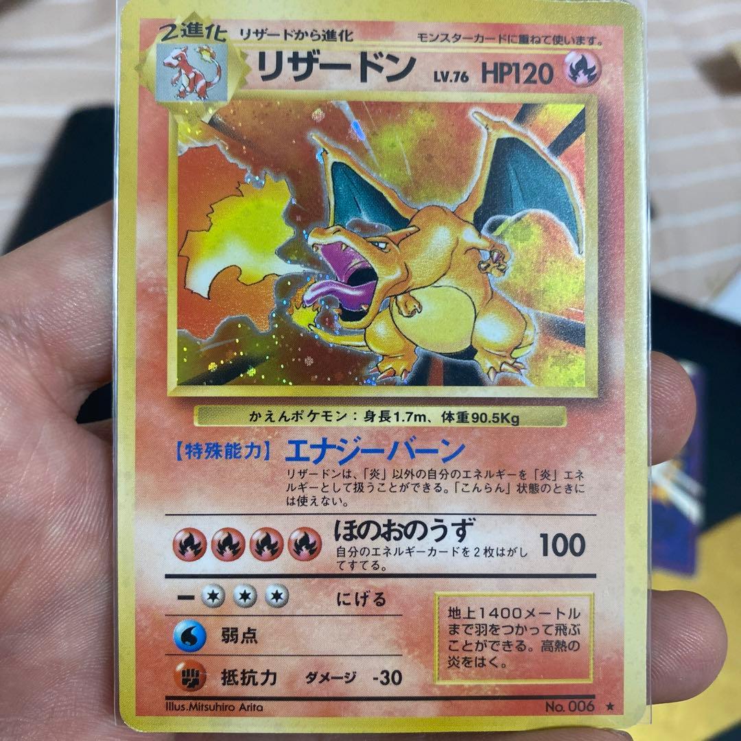 25th プロモ　その他まとめ売り
