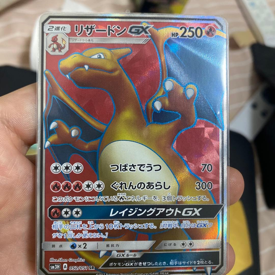 25th プロモ　その他まとめ売り
