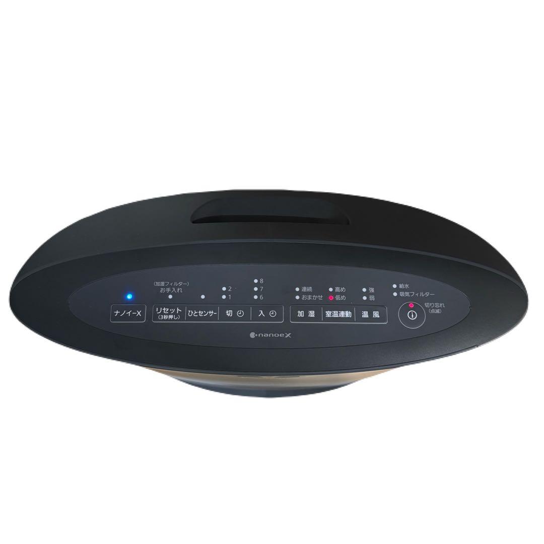 Panasonic セラミックファンヒーター DS-FKX1206 2025年製
