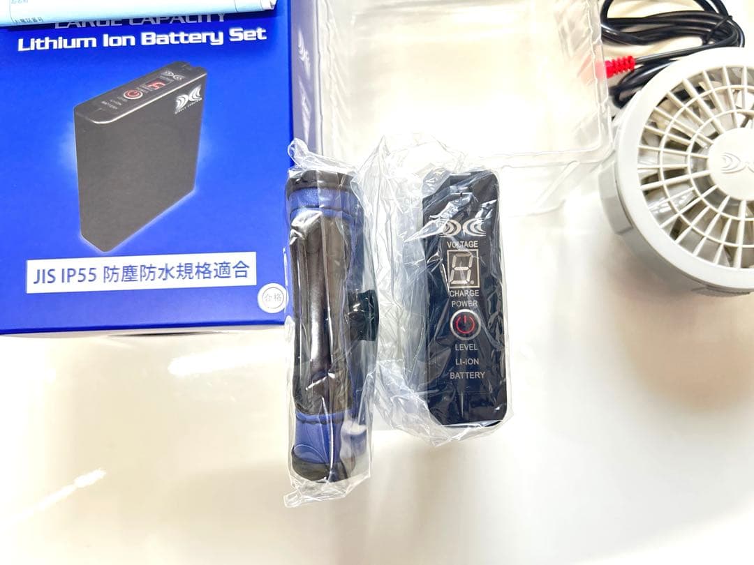 【新品未使用】空調服用バッテリーファンセット　オマケ有。梅雨明け前に是非！