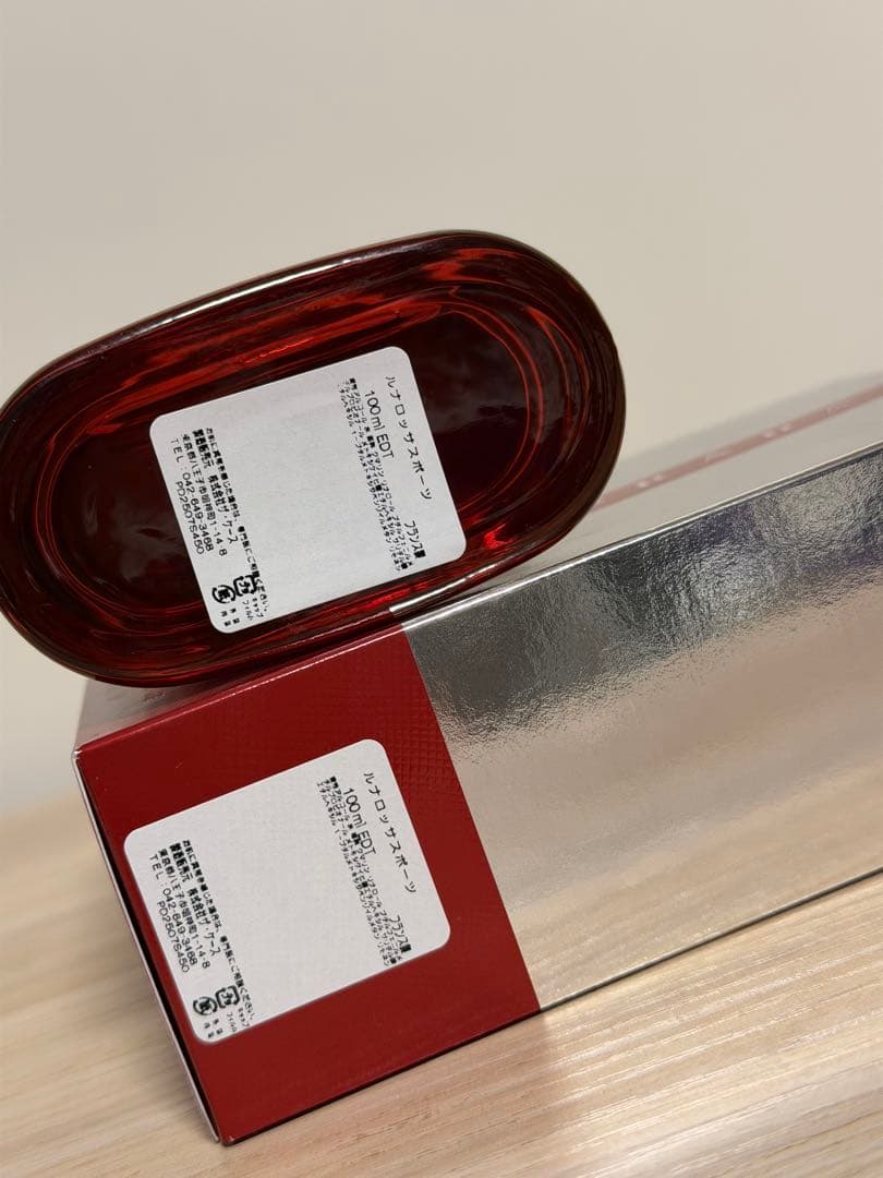 PRADA Luna Rossa Sport 100ml 男性用香水