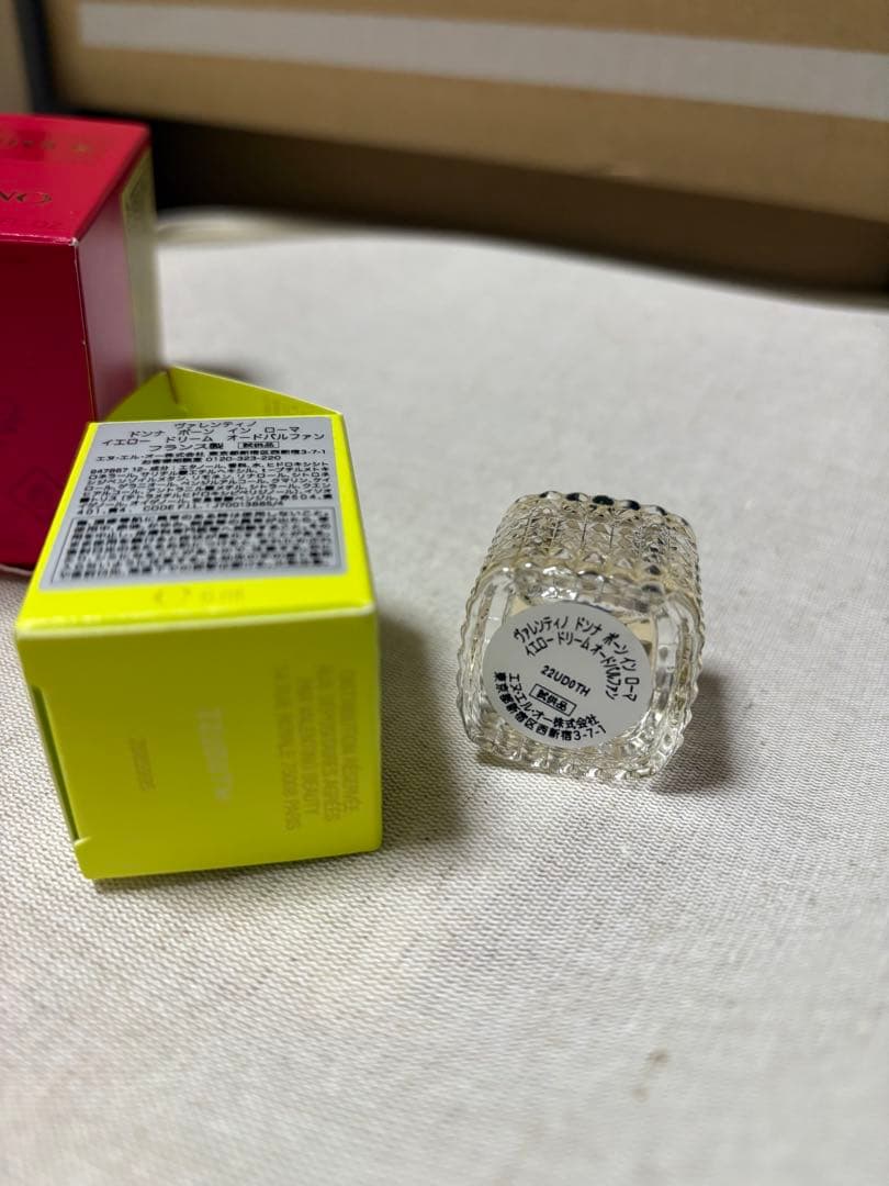 ヴァレンティノ　ヴォーチェ　ヴィヴァ　オードパルファン　30ml 香水