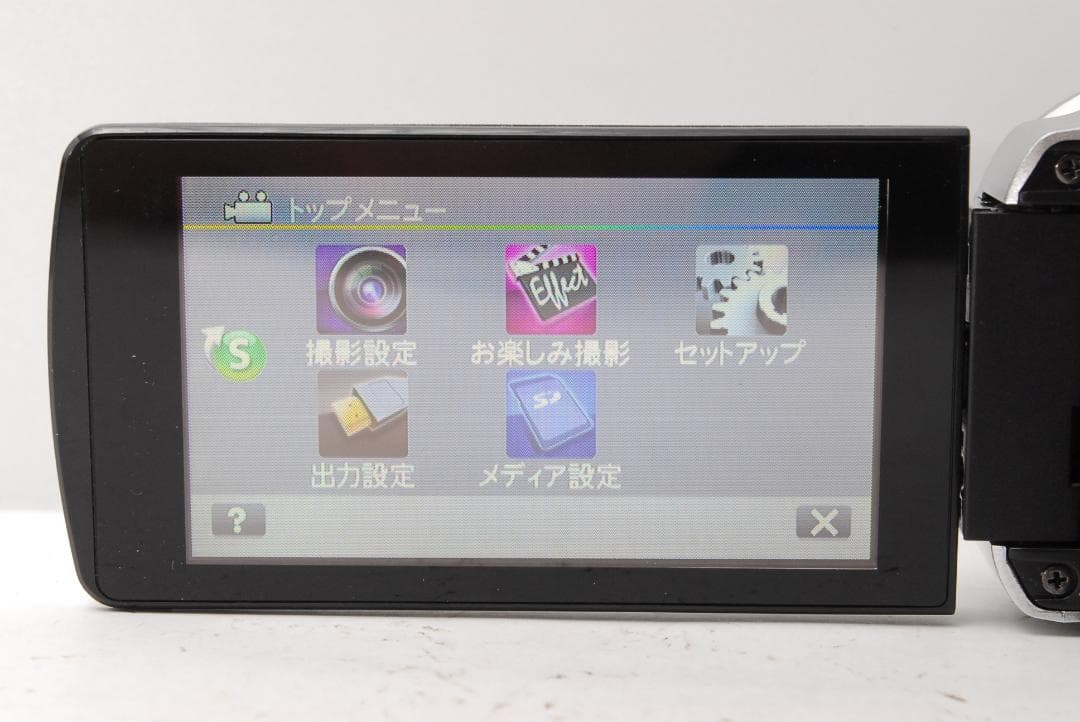 【完動品】Everio GZ-E242　ダイナミック60倍ズーム　内臓８GB