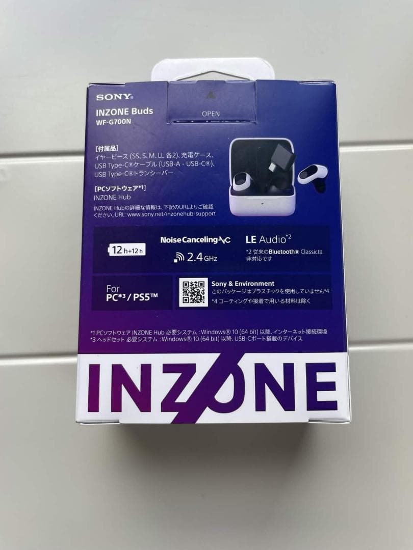 SONY WF-G700N ゲーミングワイヤレスイヤホン　ホワイト