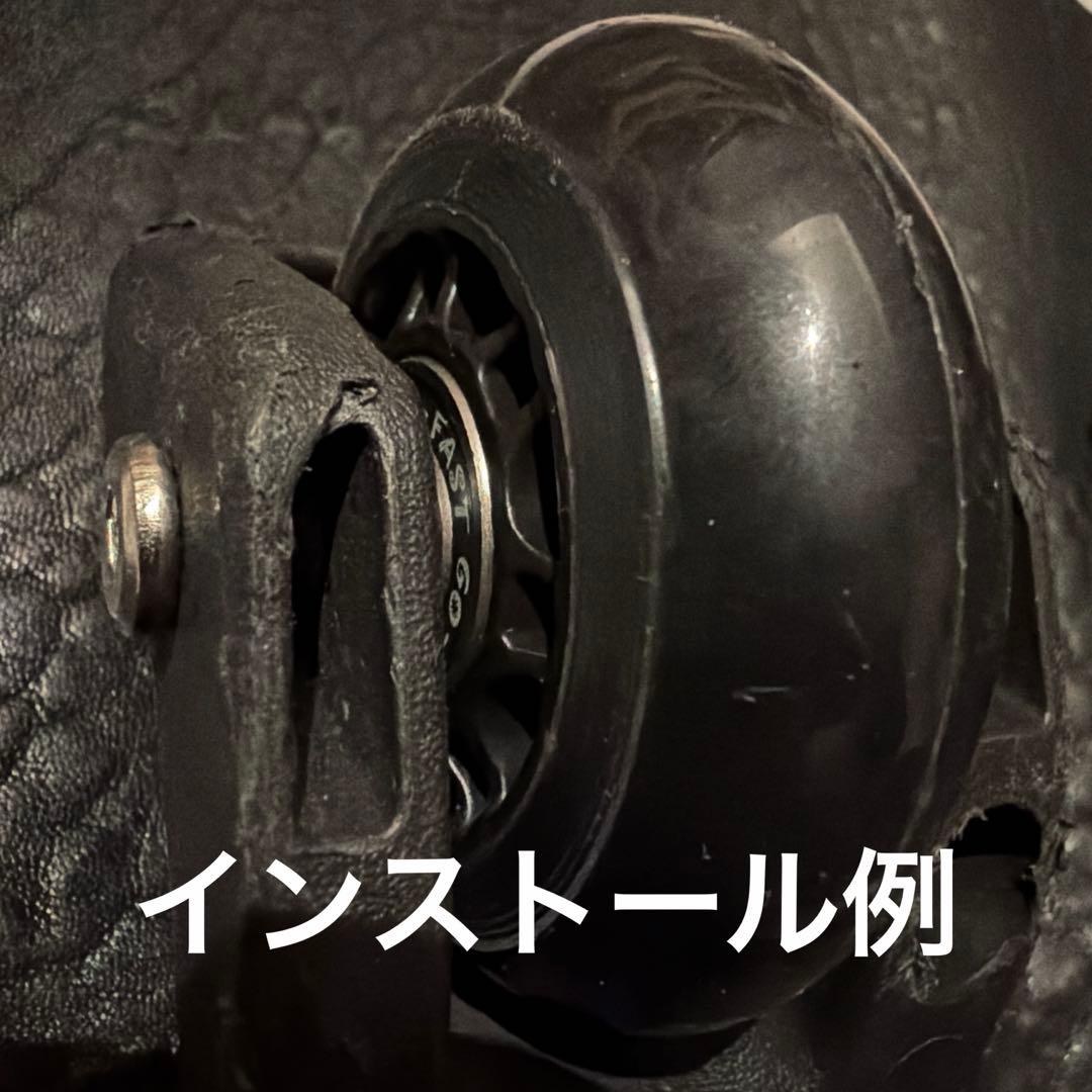 PELICAN 1615 AIR キャスター カスタムキット