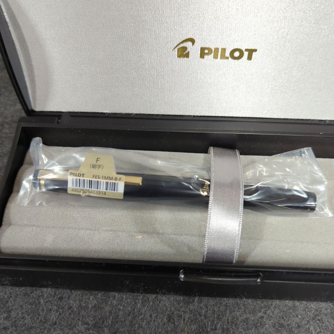 PILOT万年筆 マンネンヒツ エリート95S BF ブラック FES1MMBF