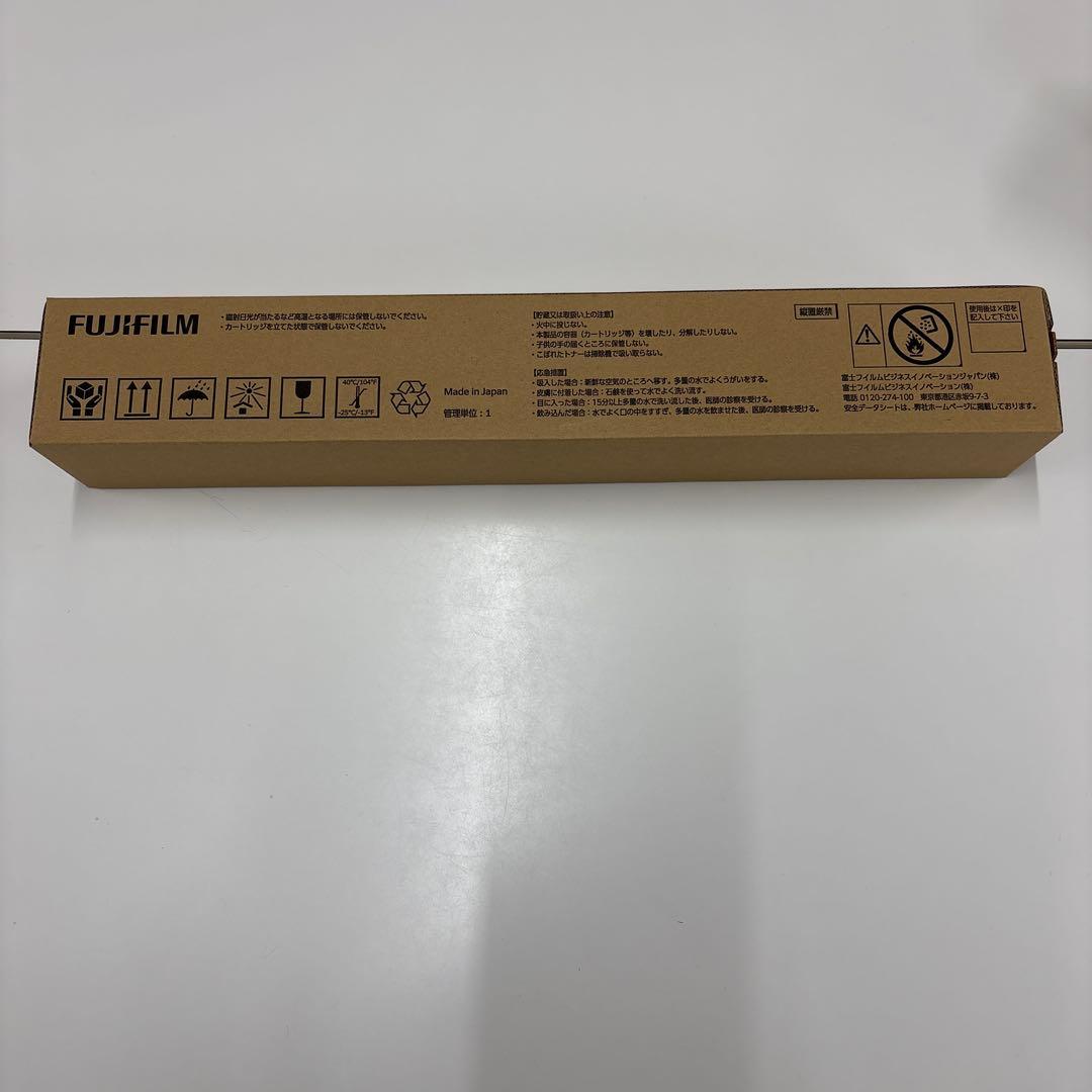 最終値下げFUJIFILM トナーカートリッジ マゼンタ CT203578