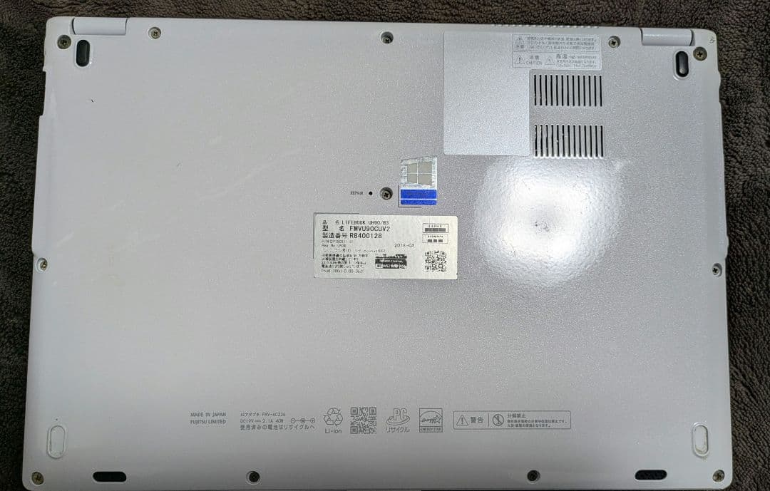 難あり LIFEBOOK UH90/B3 ノートPC 富士通 軽量 タッチパネル