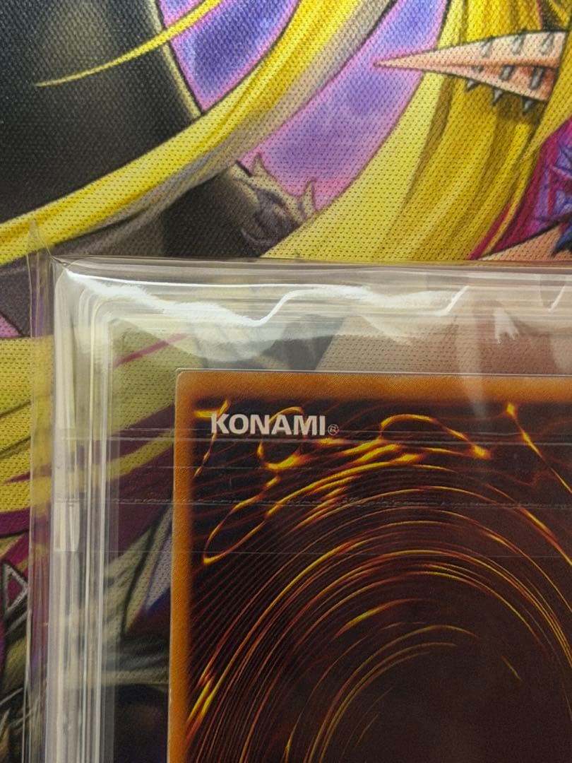 【ARS8】ブラック・マジシャン　初期ウルトラレア　vol.1 PSA8以上