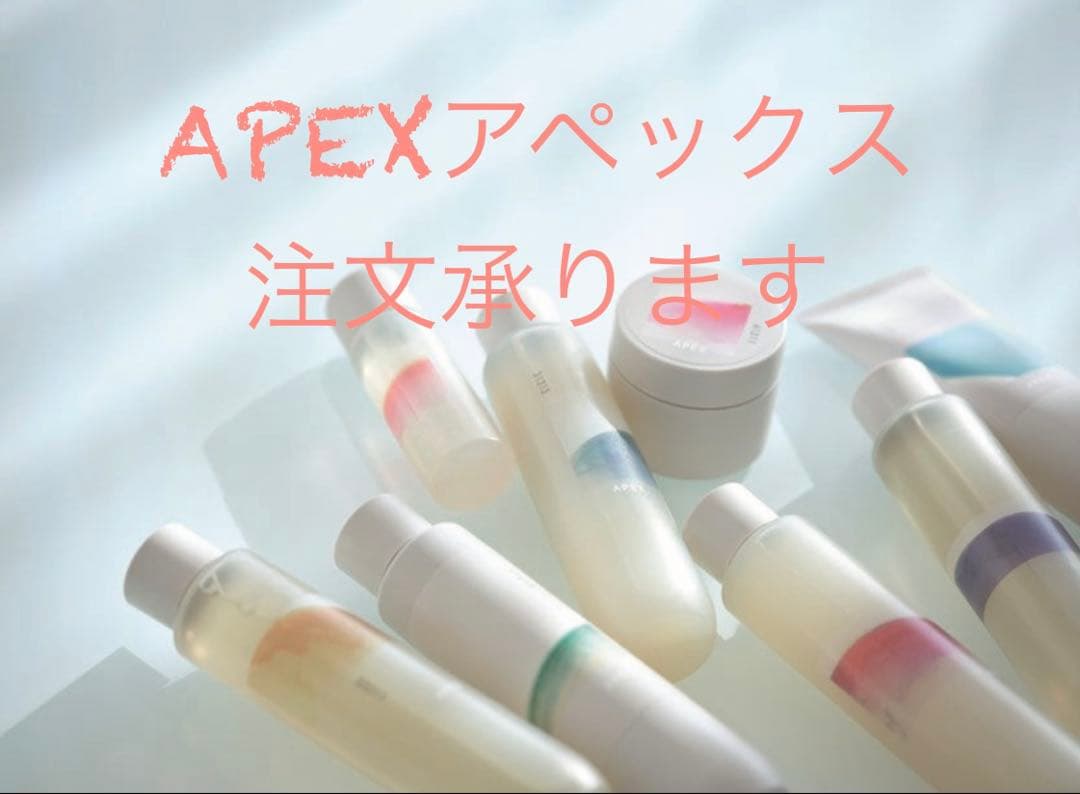 ぽんぽ