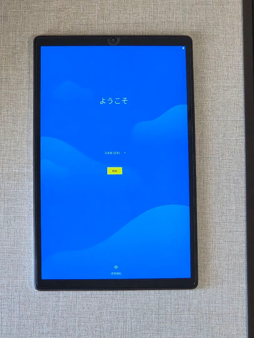 NEC10インチAndroidタブレット PC-TAB10F01本体のみ