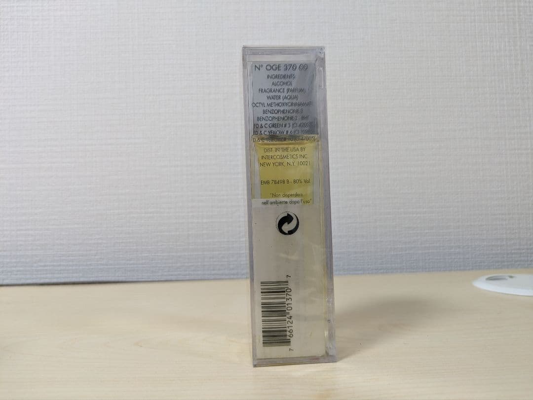 【未開封】GUCCI グッチ エンヴィ ENVY オードトワレ 30ml 香水