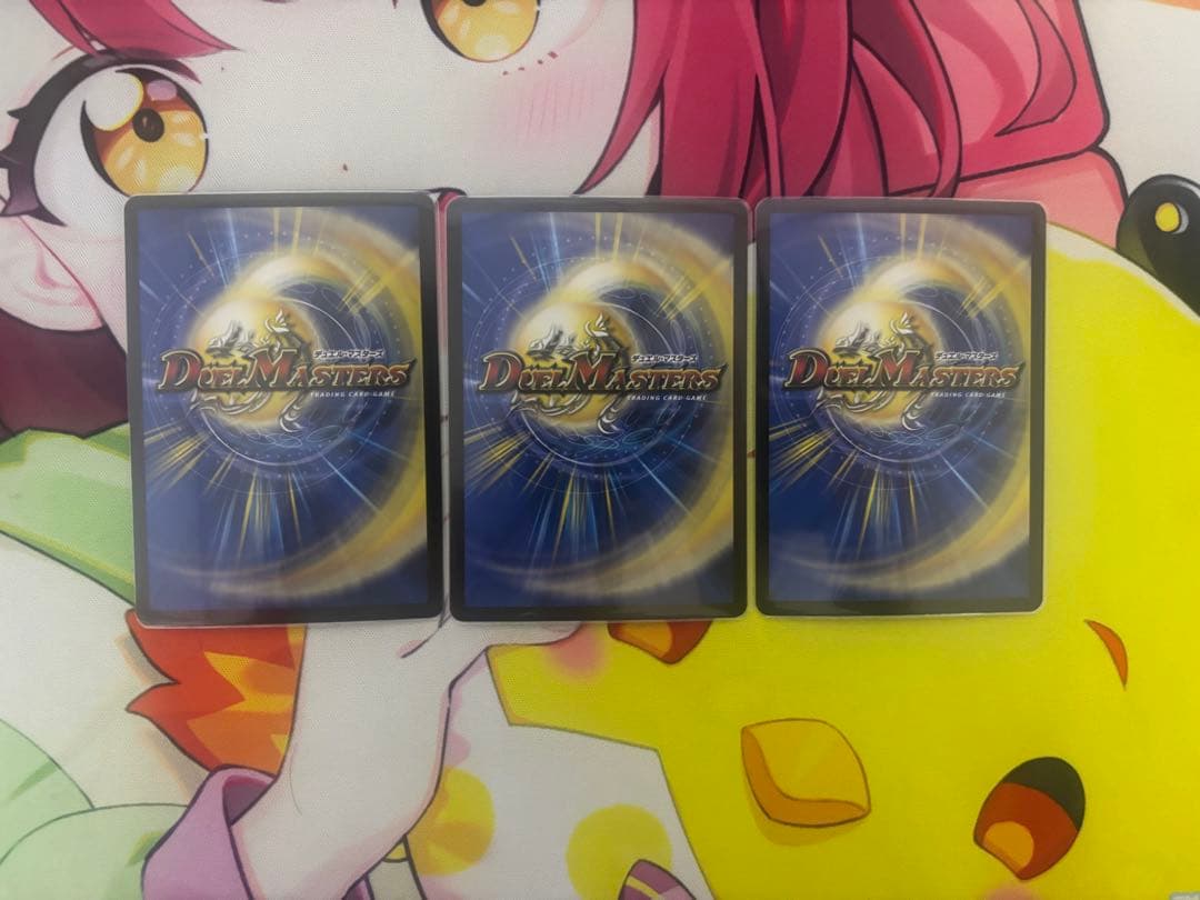 PP‐「P」　パンドラプリンセスプリン　PPP 3枚セット
