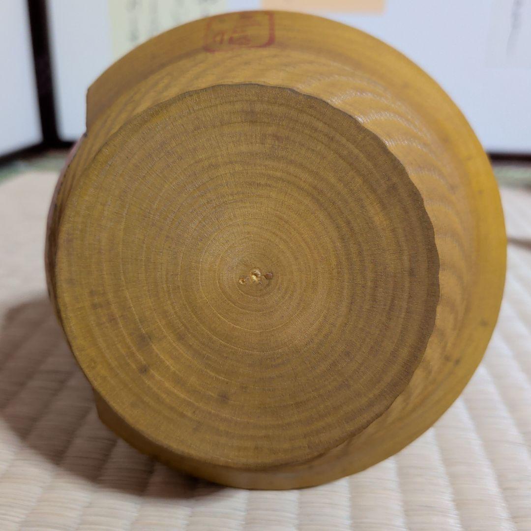 関口三作 創作こけし「幾山河」現代の名工 内閣総理大臣賞受賞 伝統工芸 銘有