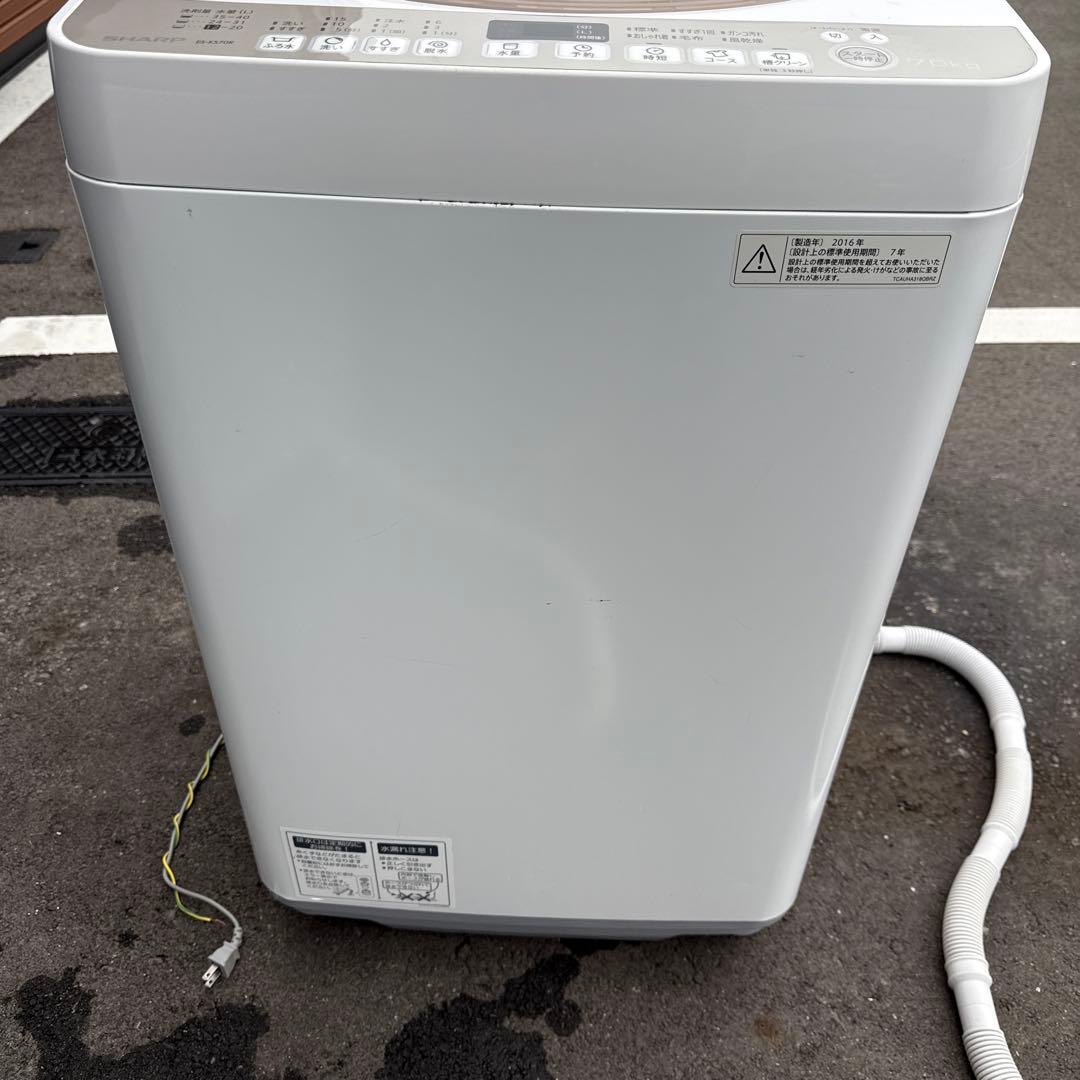 SHARP 縦型洗濯機 ES-KS70R 7kg