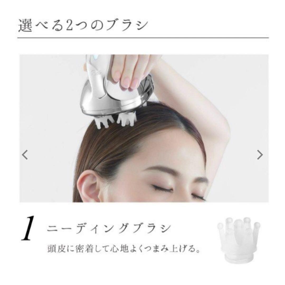 ヘッドスパ ReFa GRACE HEAD SPA