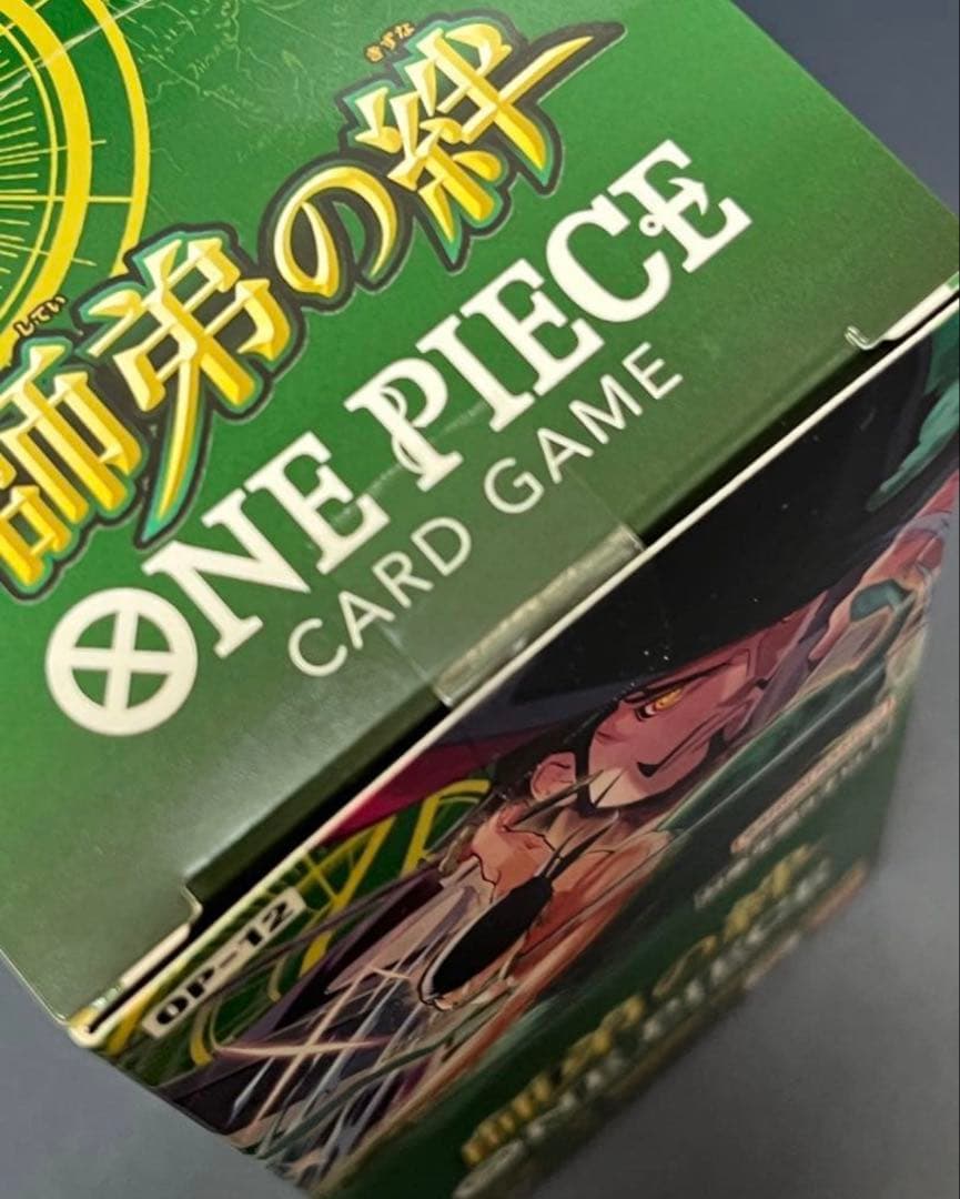【新品未開封テープ付き】ワンピース カードゲーム 師弟の絆1BOX