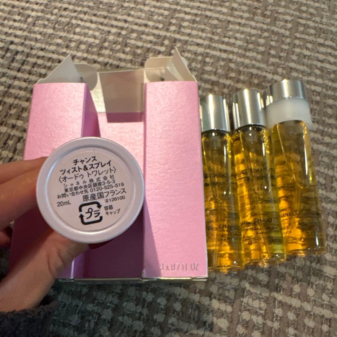 【新品・未使用】CHANEL CHANCE 3本セット