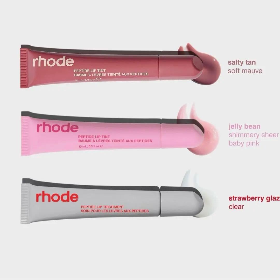 RHODE ザ ペプチド リップ トリオ LIP TRIO