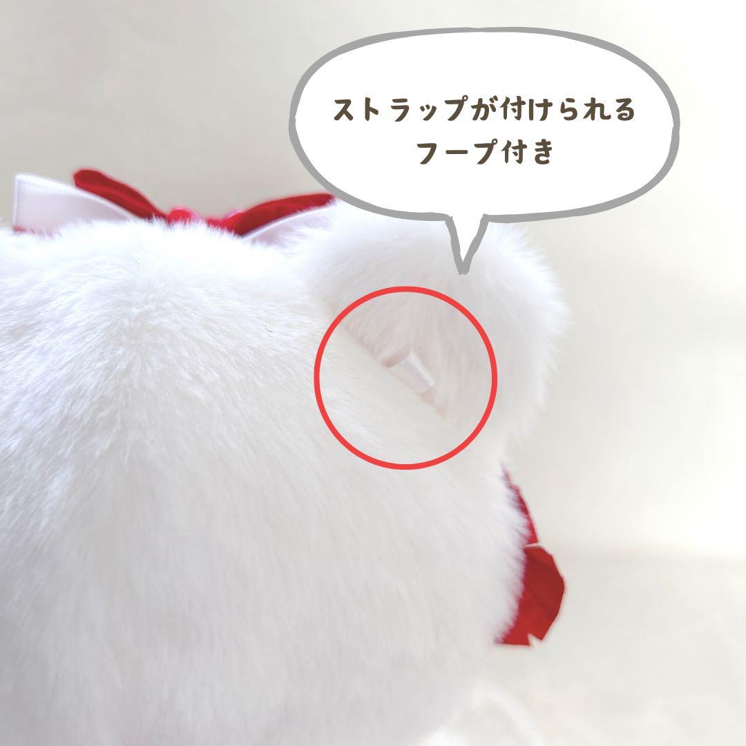 【ロリィタテディ】　ぬい服　着ぐるみ　16cm おすわり　ふわふわ　R7-67