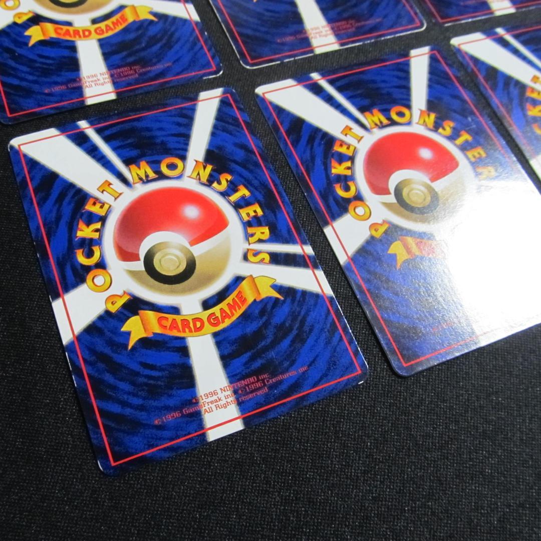【希少】ポケモンカード拡張シートこみやともかず 6枚セット