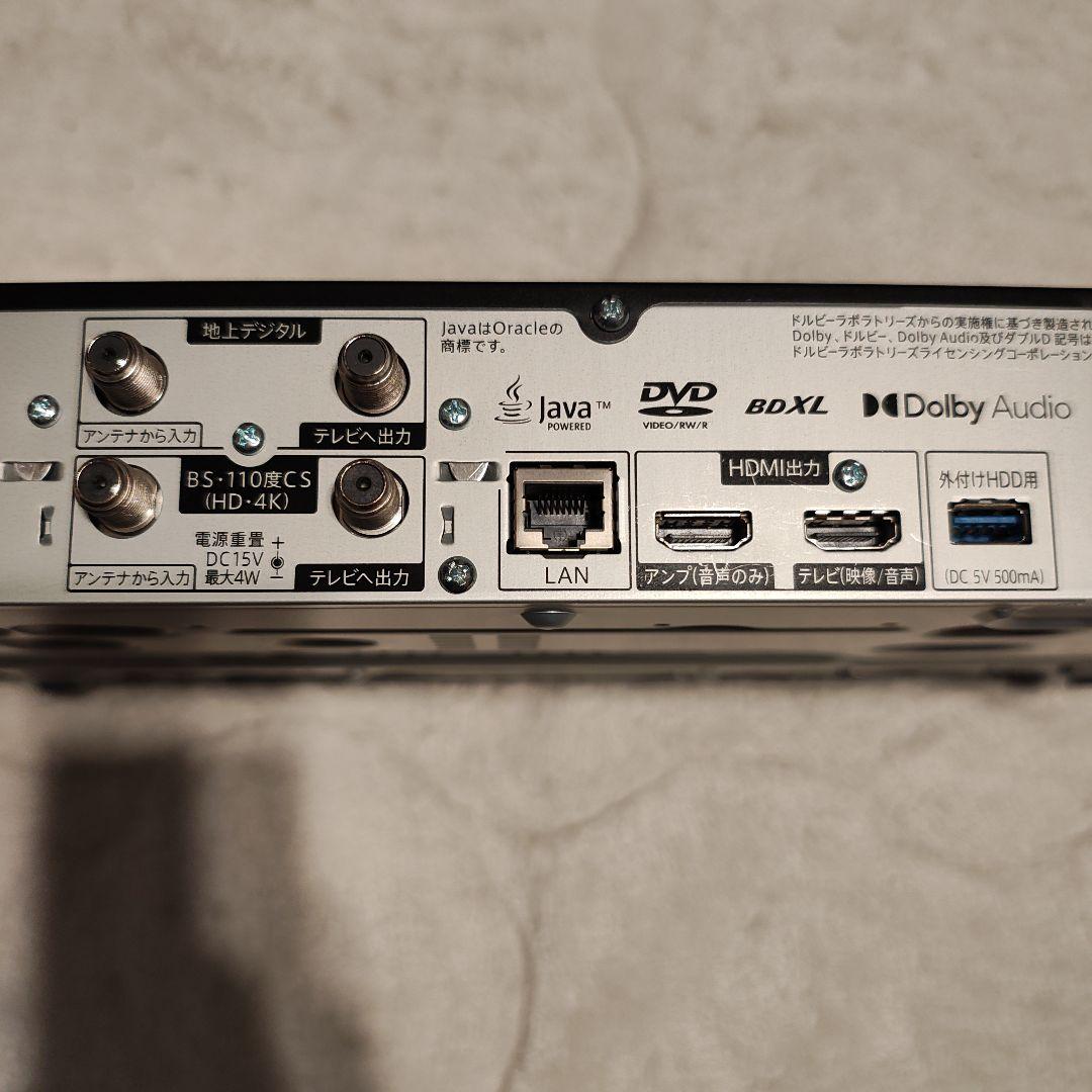 シャープ 4B-C20DW3 美品