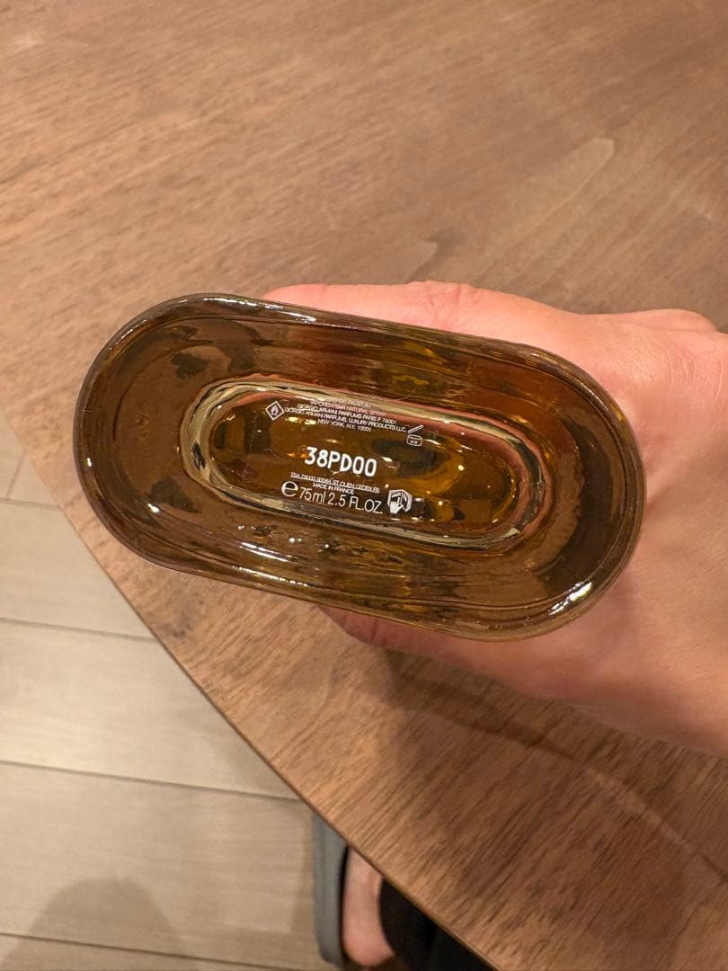 ARMANI【Acqua di Gio Absolu】