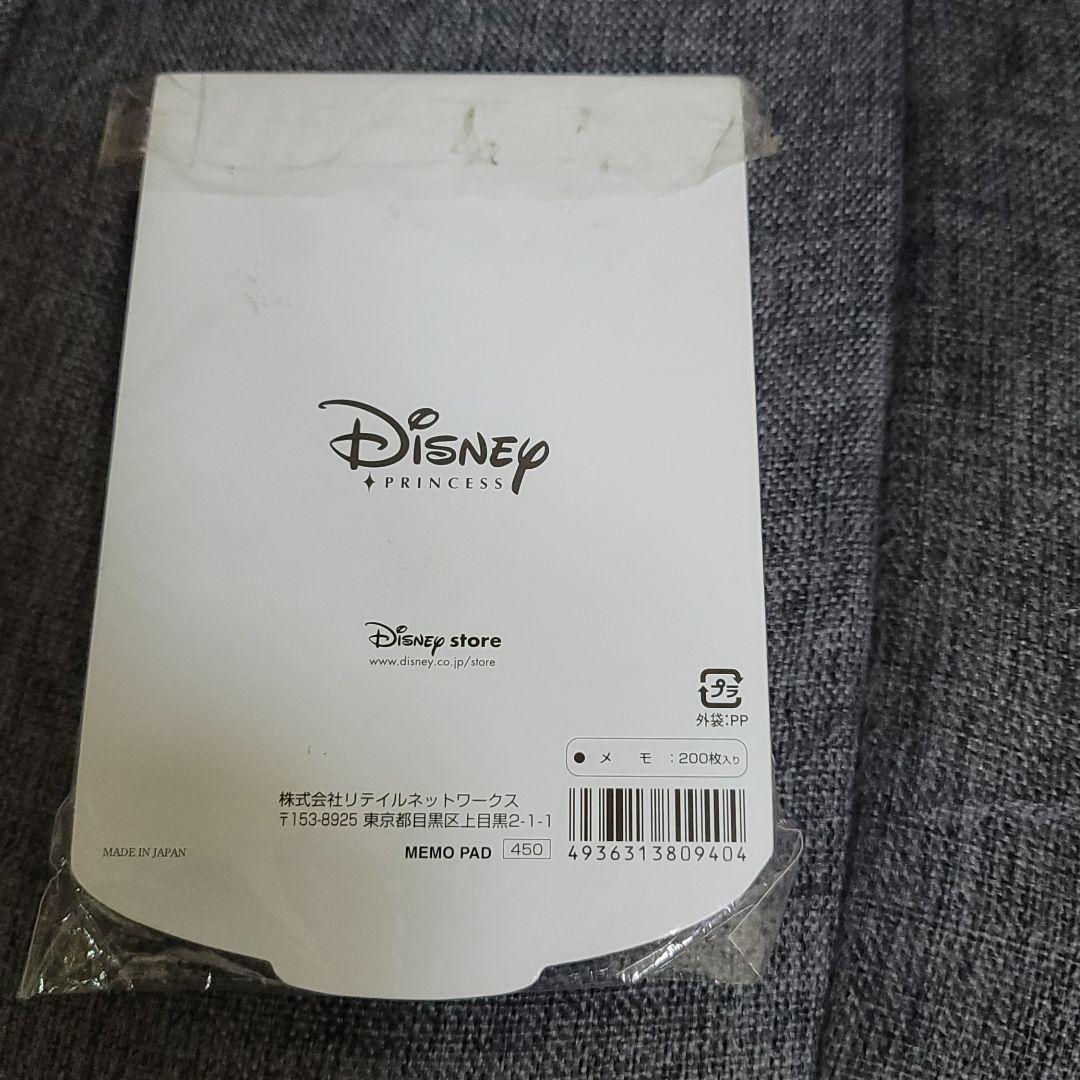 ディズニー　プリンセス　ダイカットメモ　未使用　開封済み品