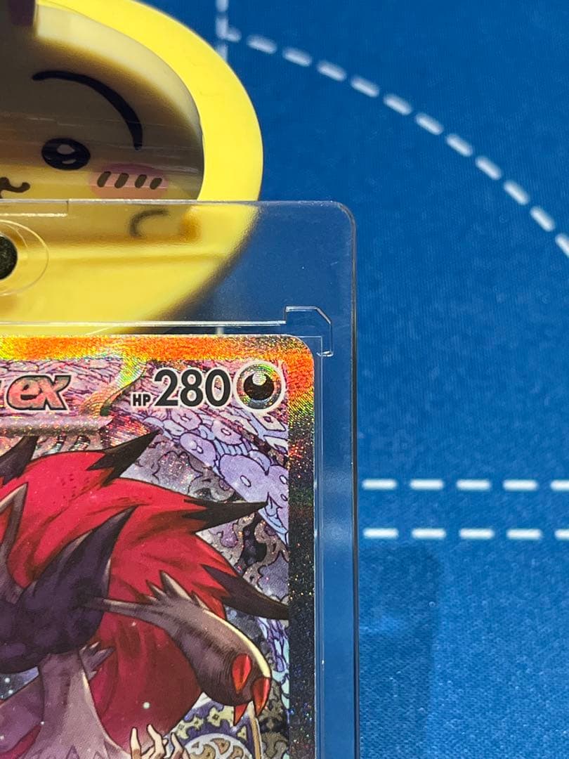 ♡美品♡Nのゾロアークex SAR 242/193 メガドリームex
