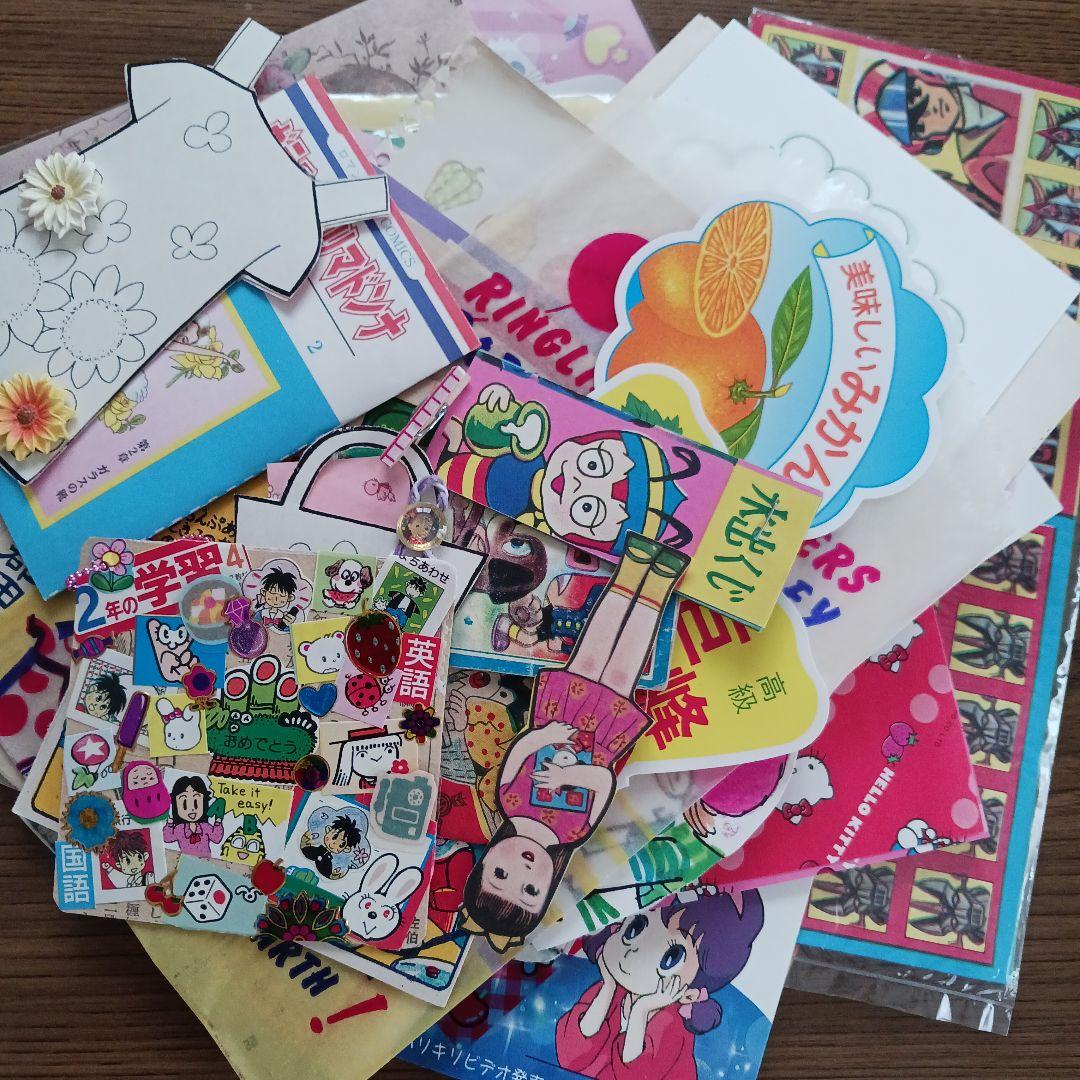 【昭和レトロ❣️】ジャンクジャーナル コラージュ おすそ分け 紙もの 雑記帳