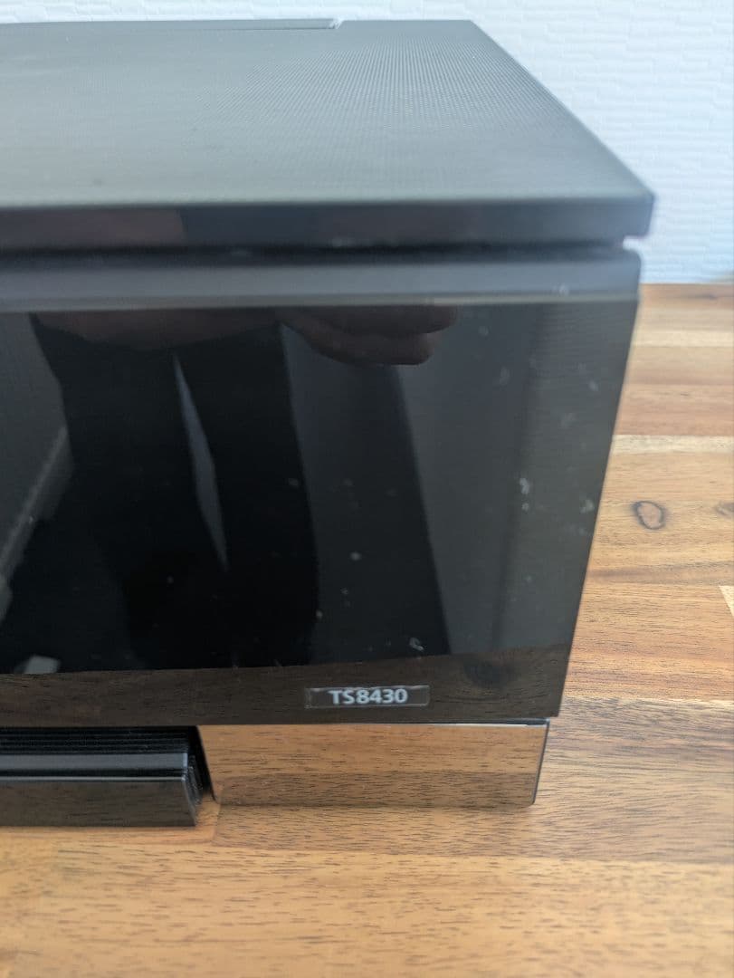 Canon PIXUS TS8430 印刷枚数 2620枚 N8043