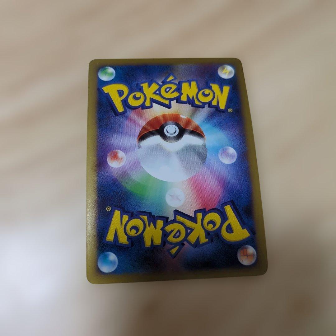 カメックス 水タイプ HP130 ポケモンカード　003/010