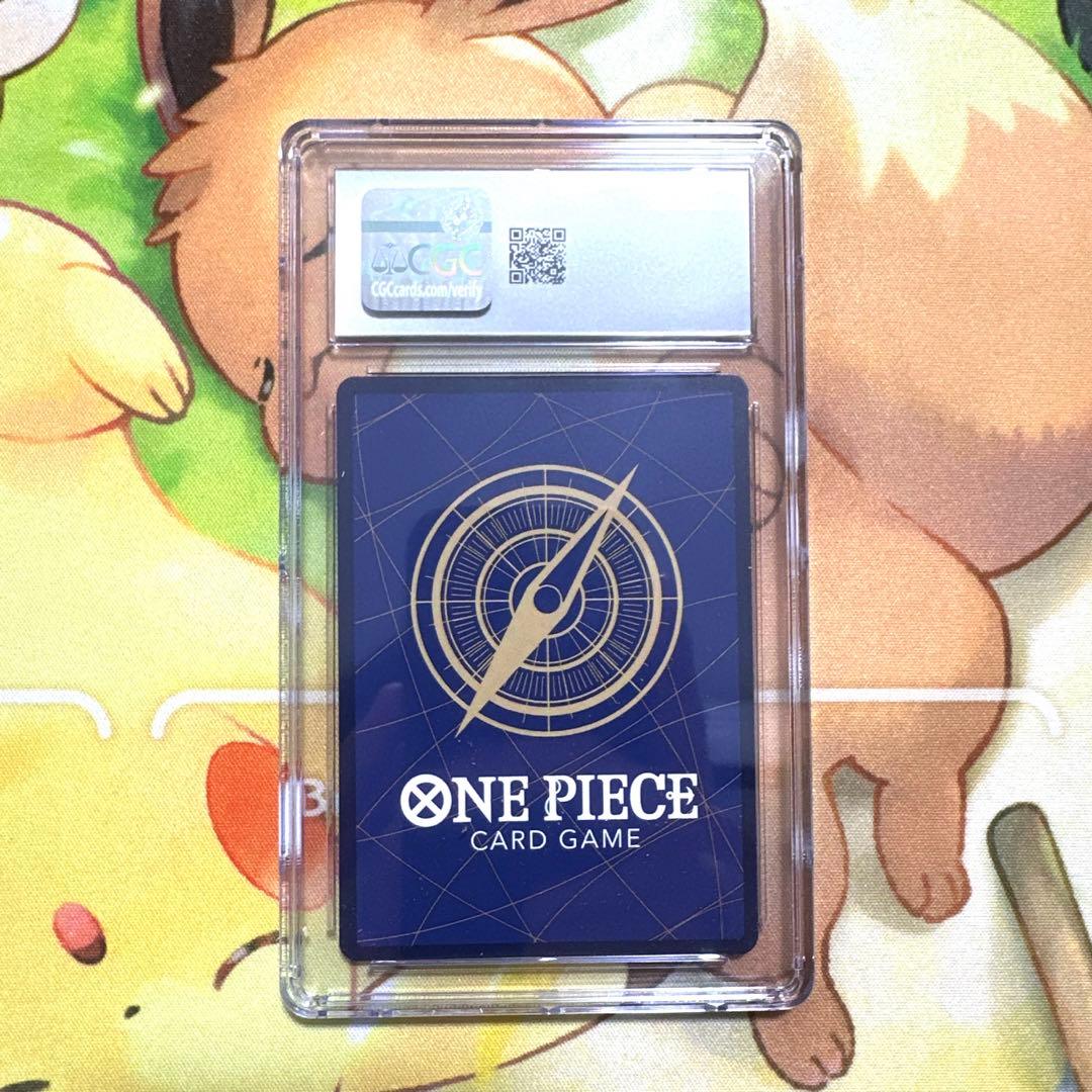 CGC 10 チョッパー C パラレル [ST01-006] 25周年