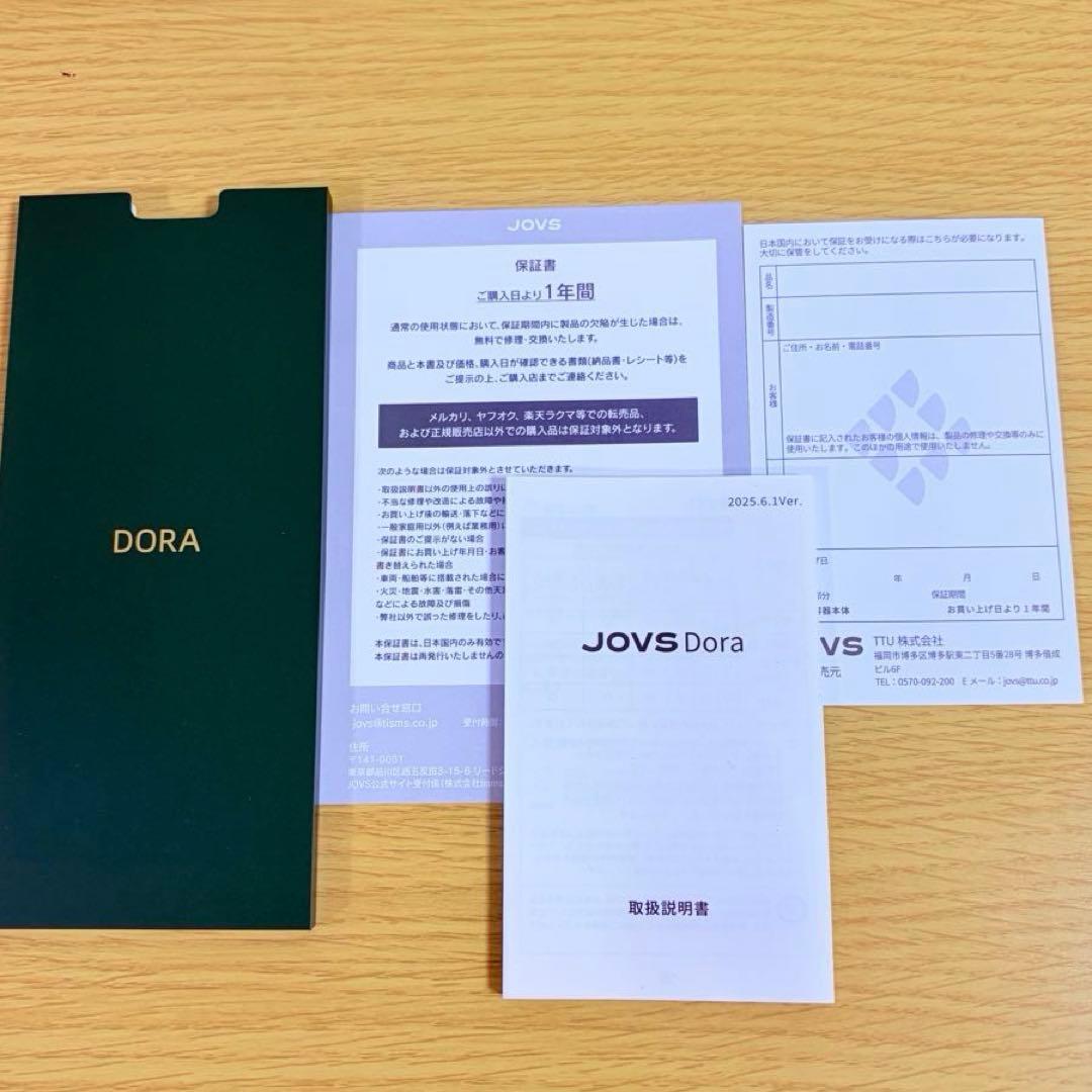 JOVS 家庭用脱毛器 「Dora」 ホワイトカラー