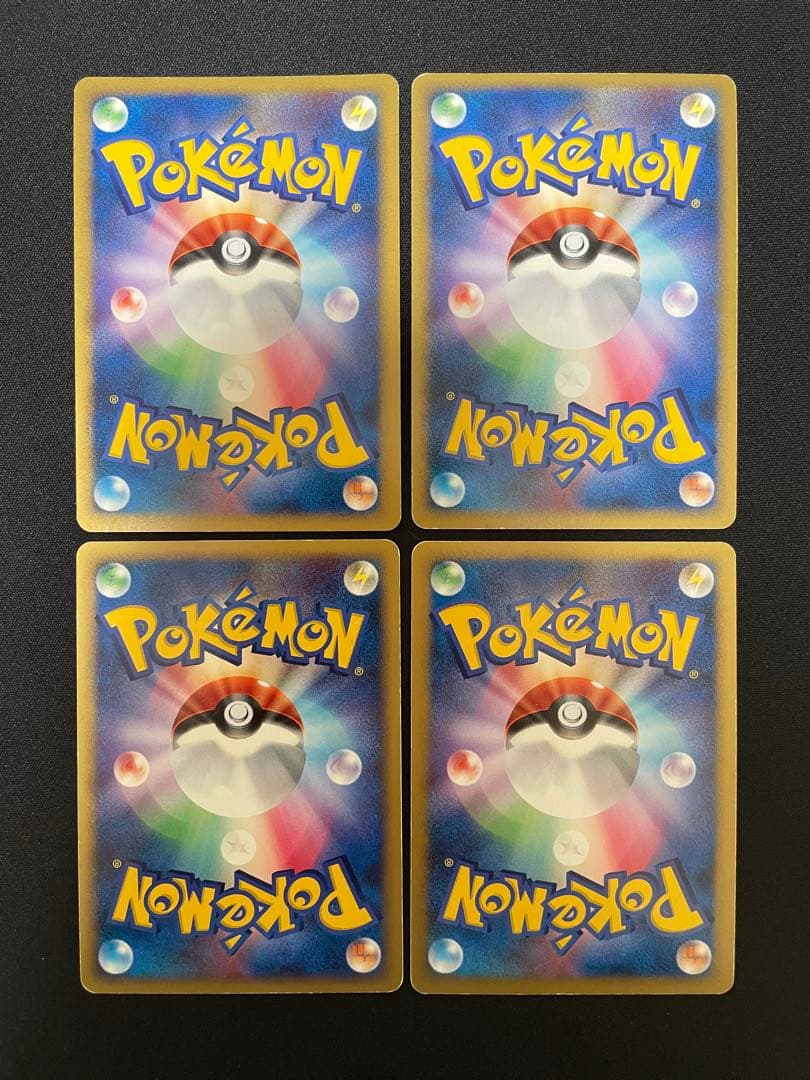 ポケモンカード DP キラカードまとめ売り ホウオウ エンテイ 引退品