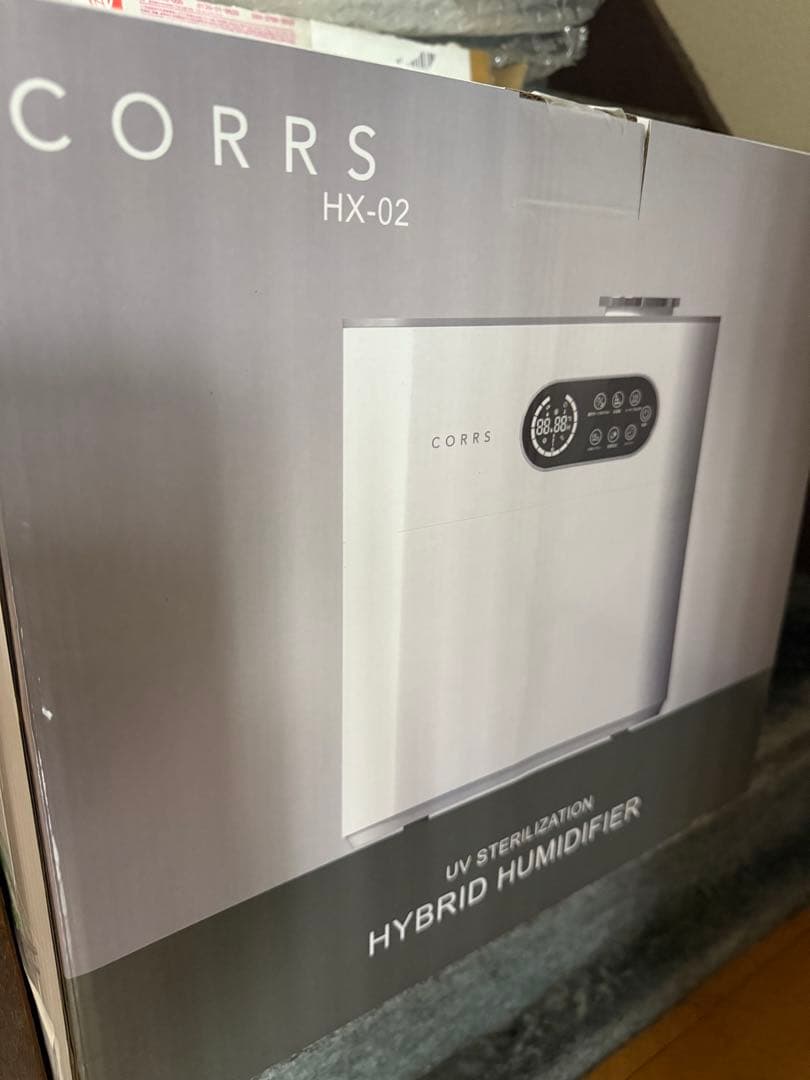 加湿器 大容量 6.5L 上から給水 ハイブリッド加湿器 卓上 UV除菌機能付