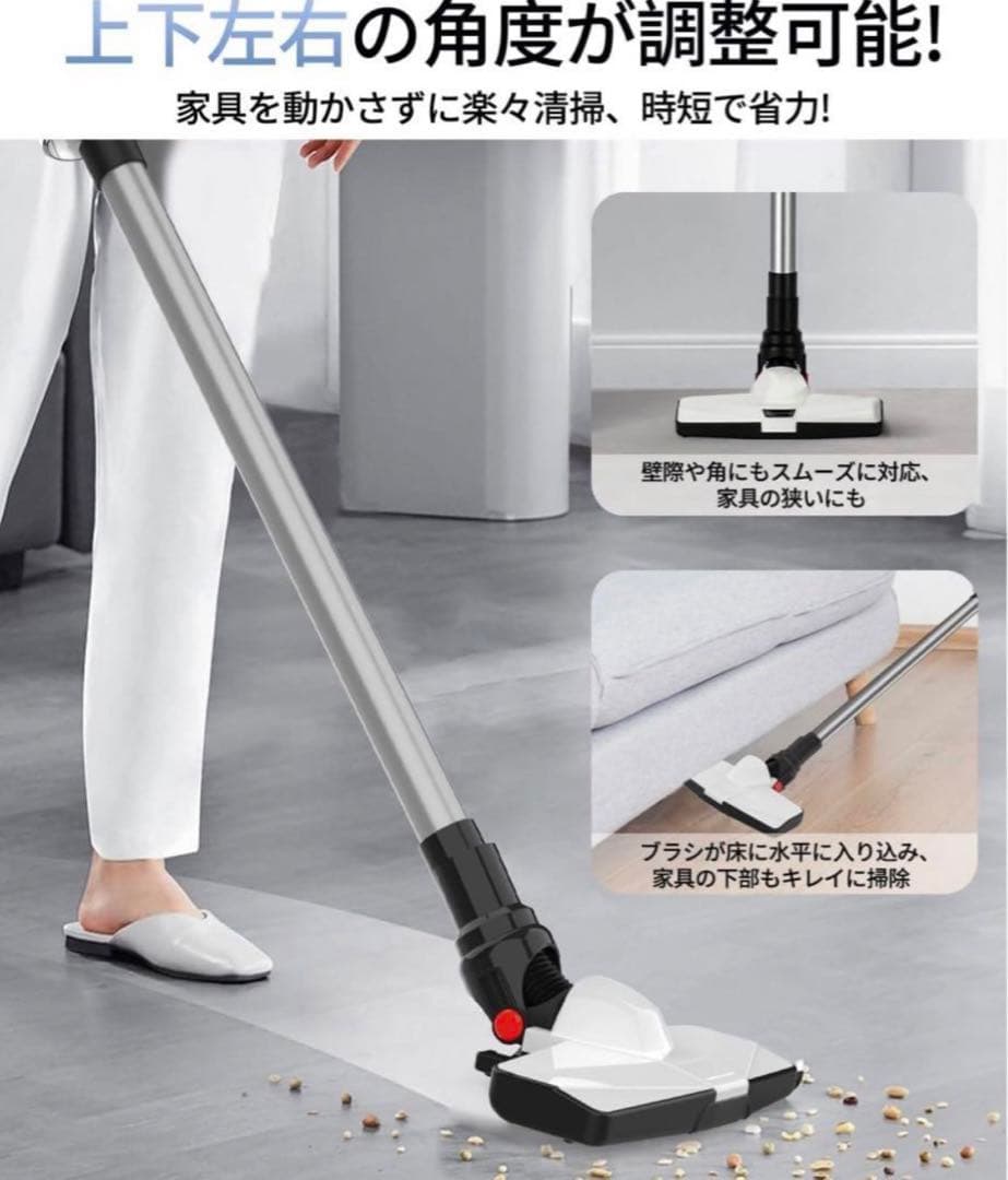 新生活一人暮らし❣️ステック掃除機ハンディ掃除機2way 軽量水洗い　可能車の掃除