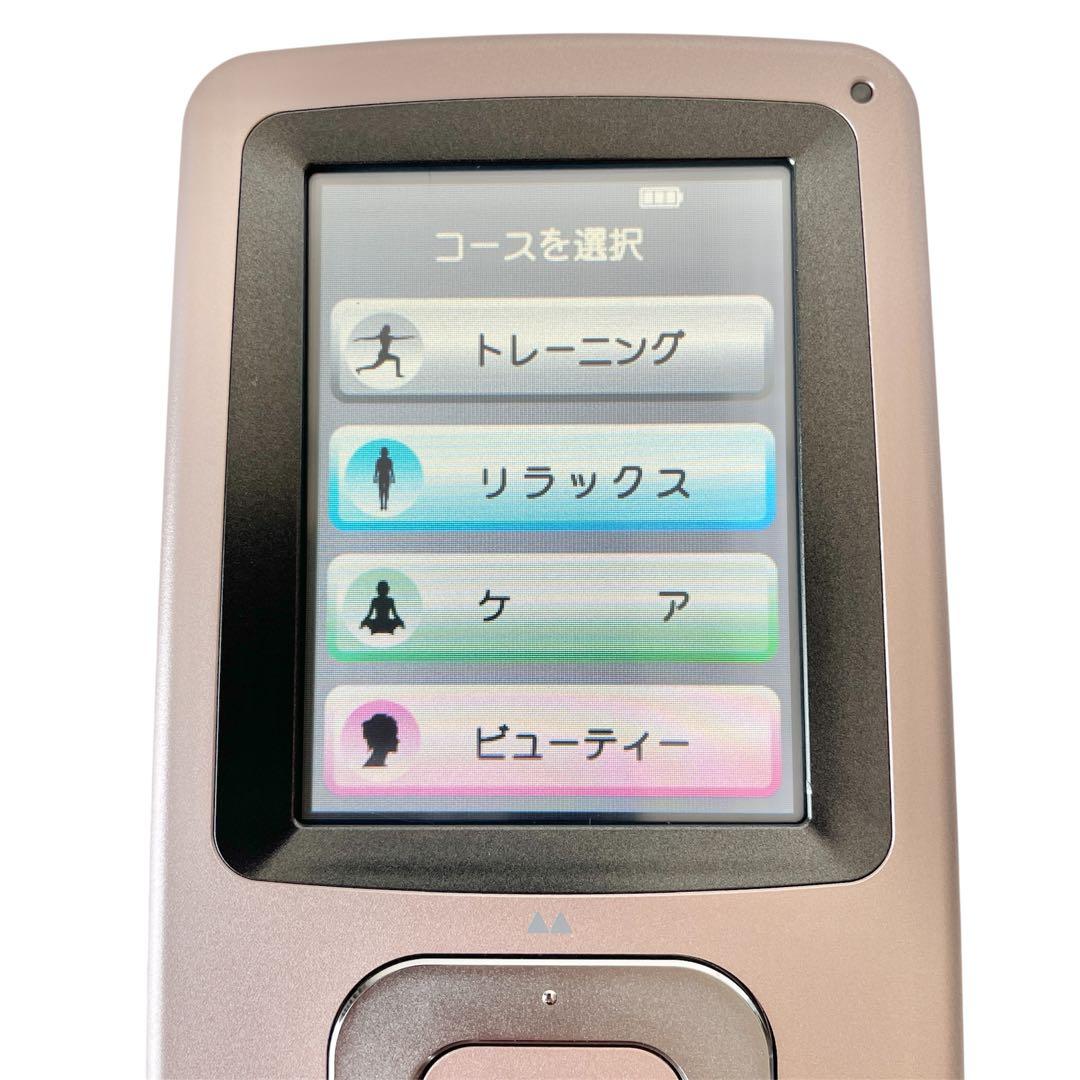 [美品] 伊藤超短波 ツインビート R Twin Beat ダイエット機器