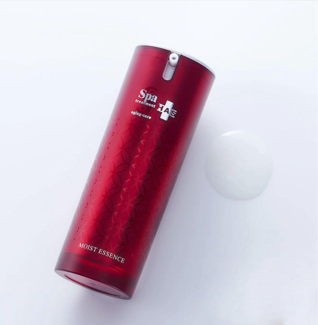 正規品⭐︎Spa treatment HAS モイストエッセンス 2本セット