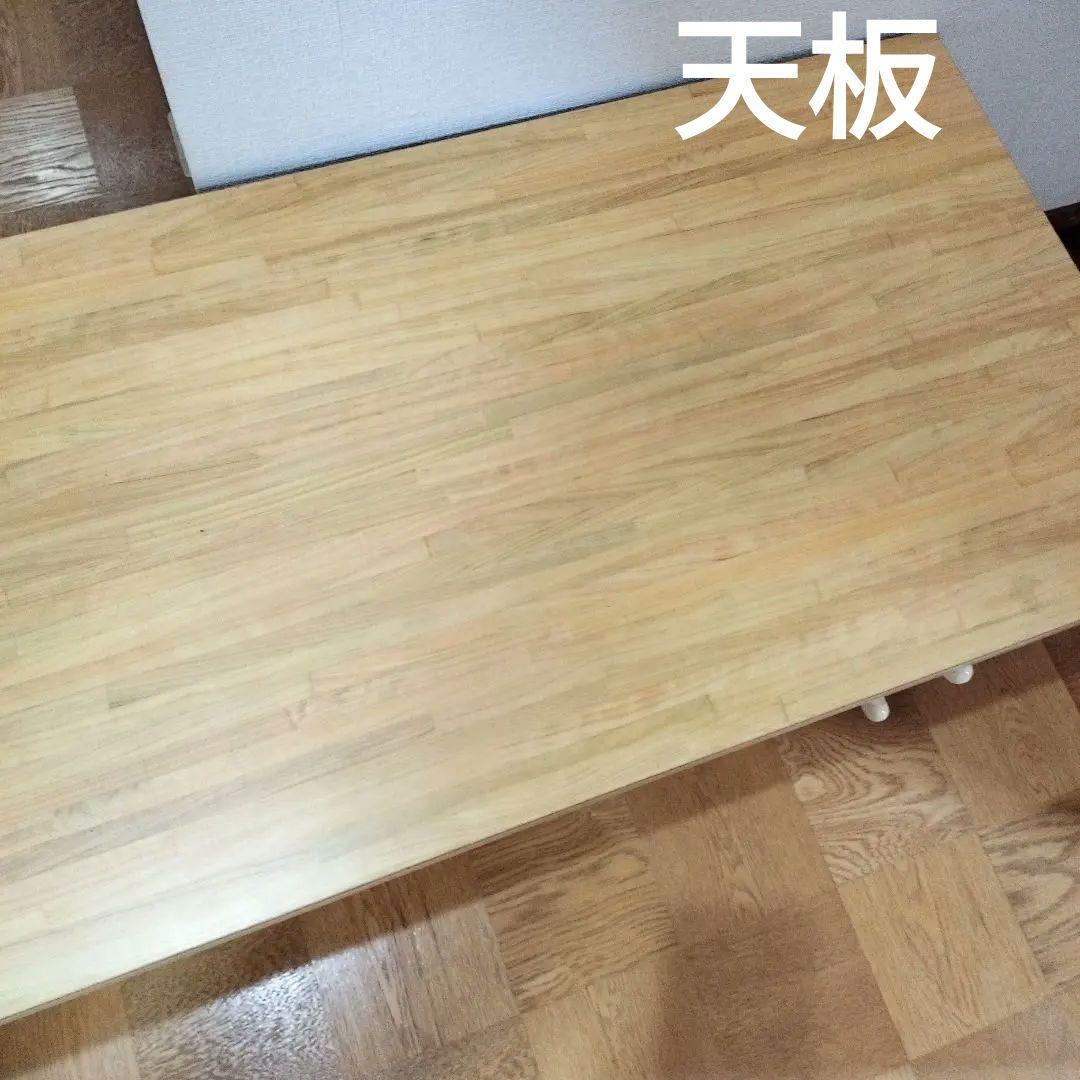 キャビネット　収納家具