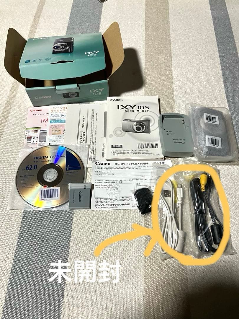 美品Canon IXY 10S コンパクトデジタルカメラ